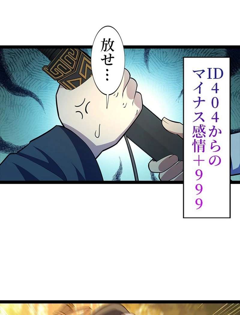 P68