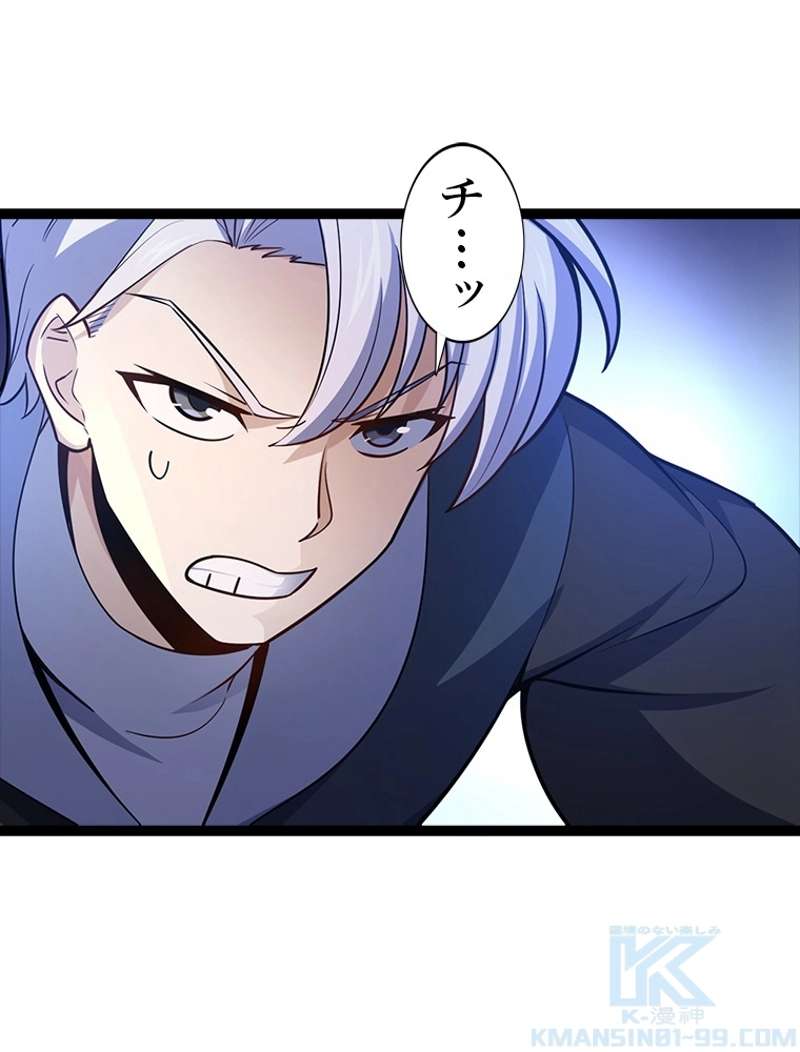 P70