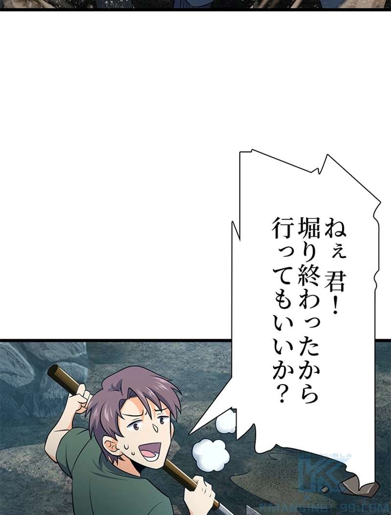P37