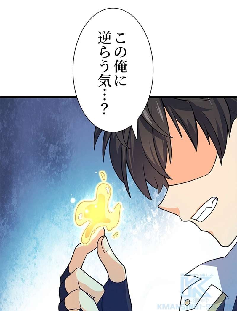 P43