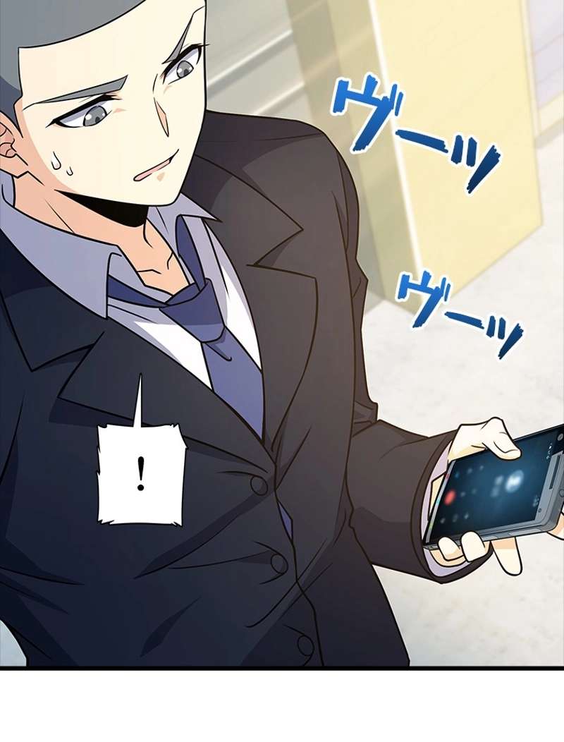 P24