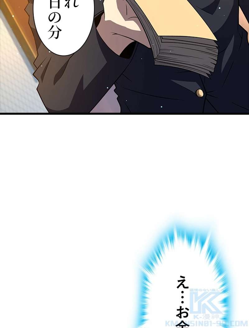 P46