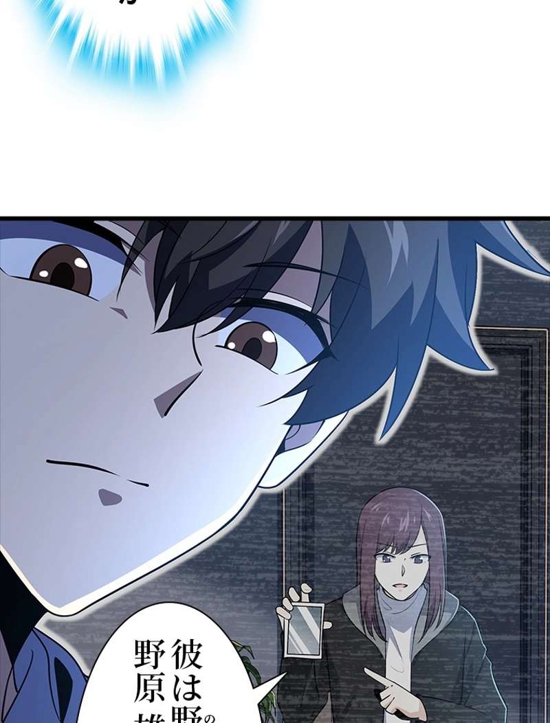 P69