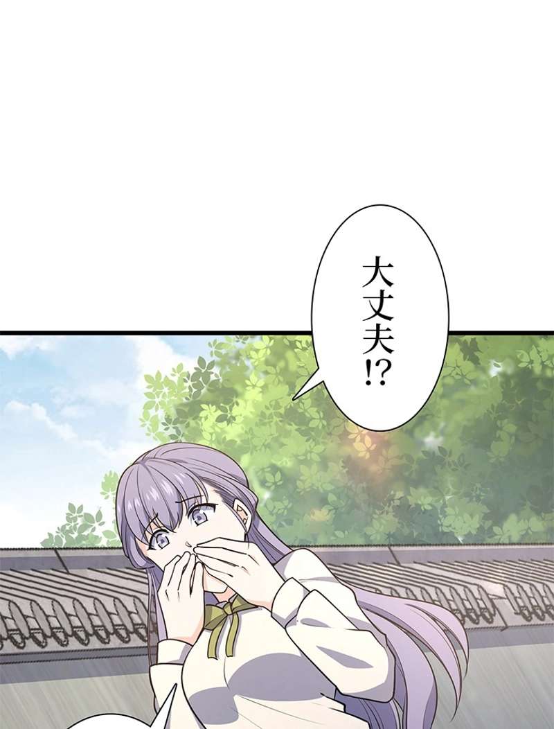 P48