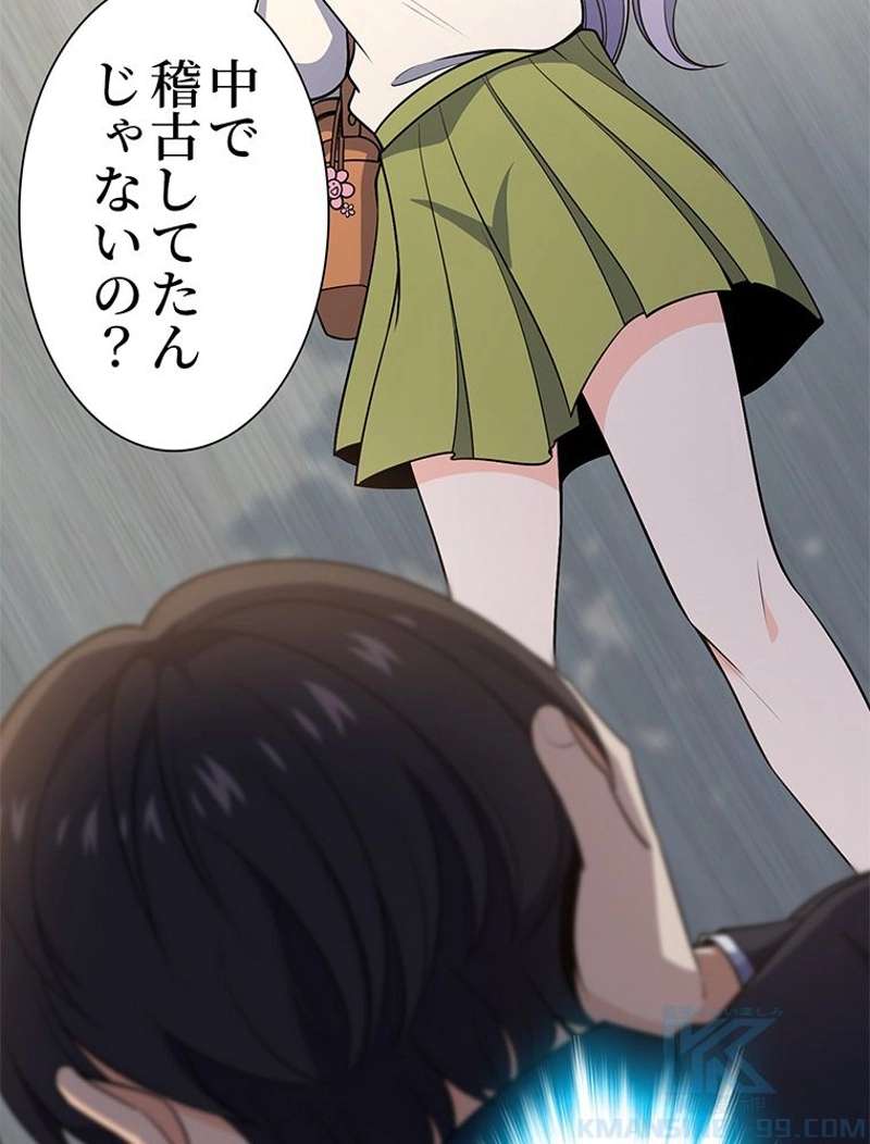 P49