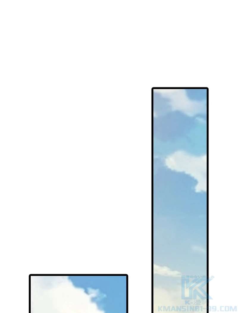 P79