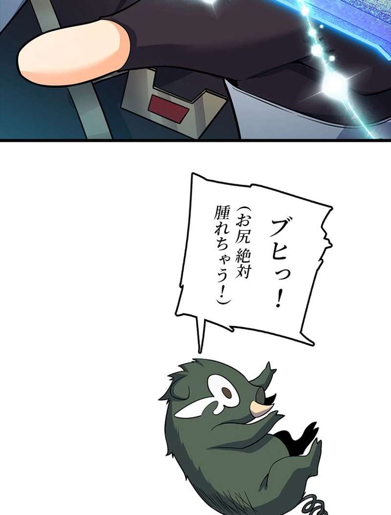 P51