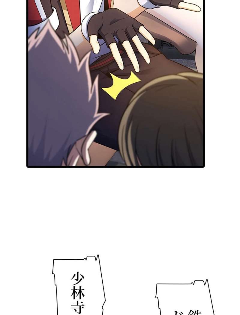 P39