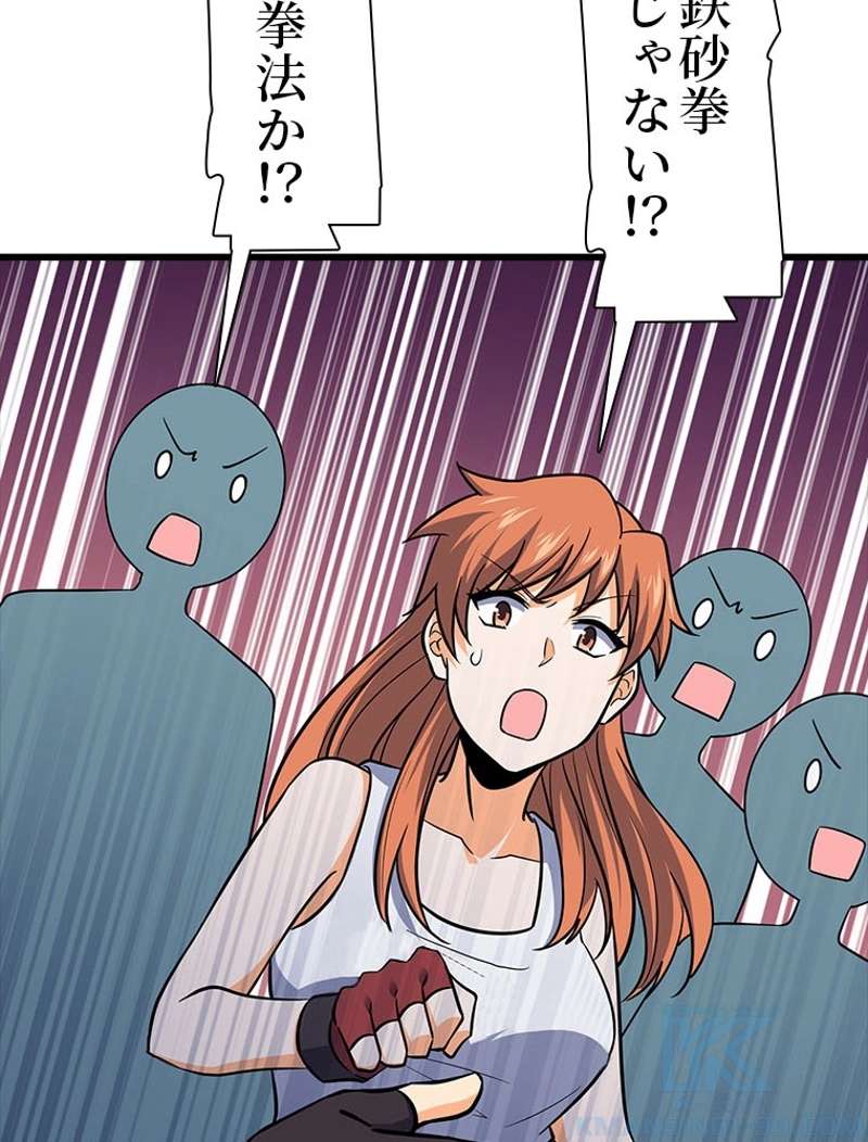 P40