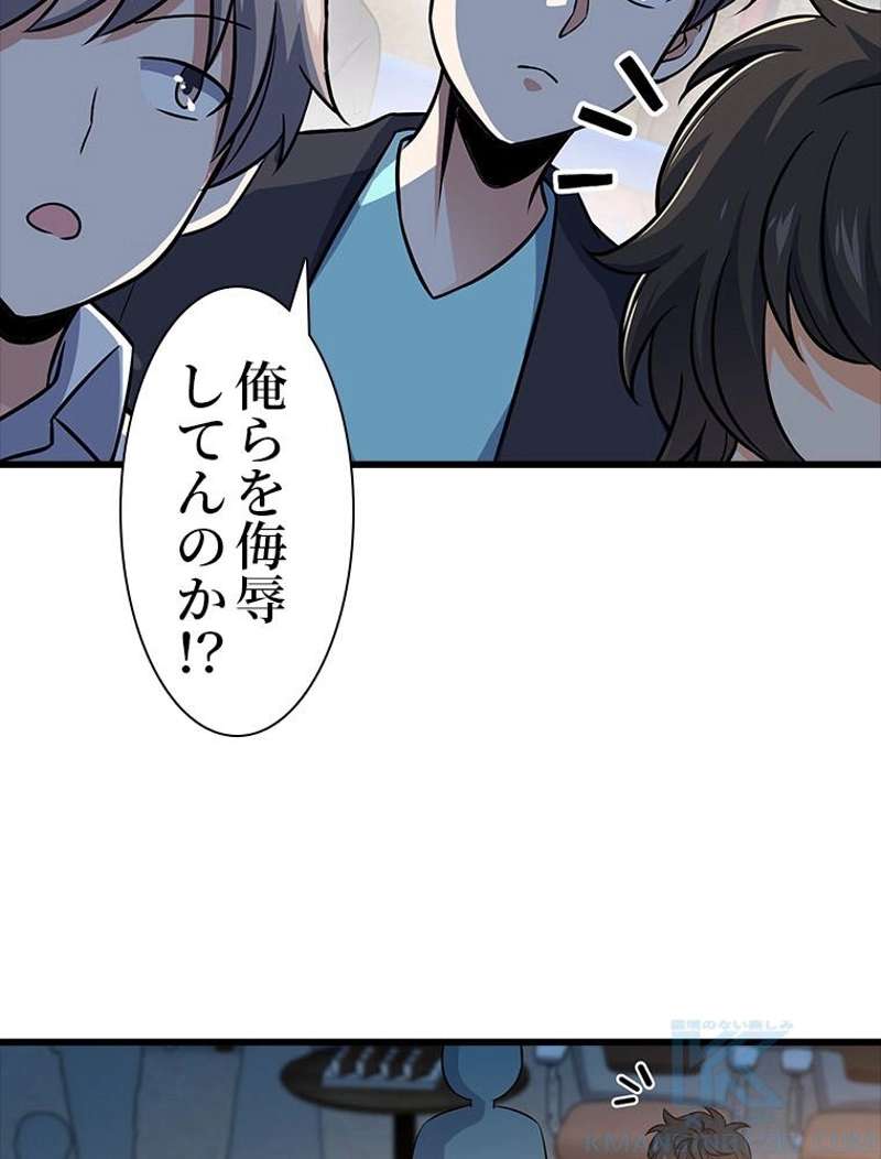 P46