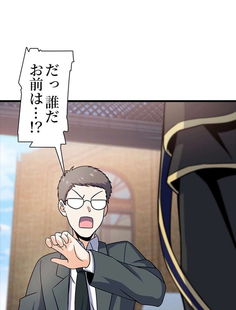 P87