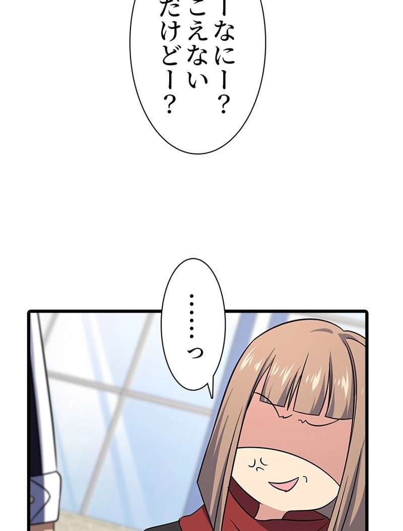 P69