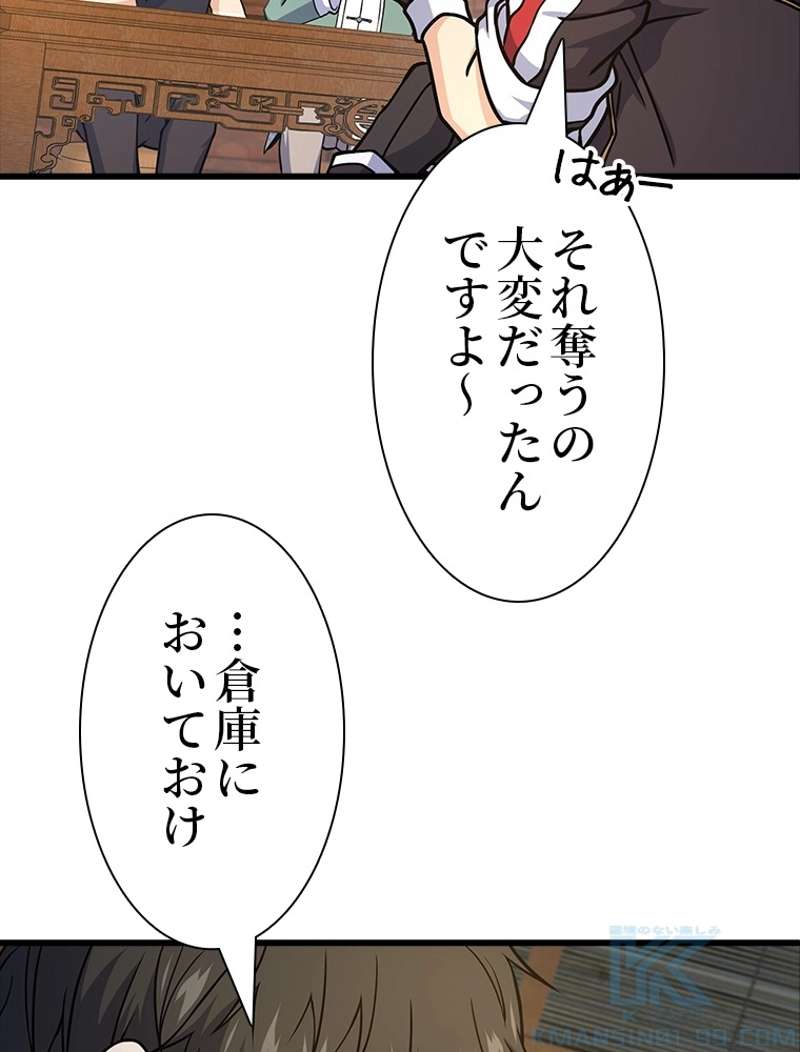 P40