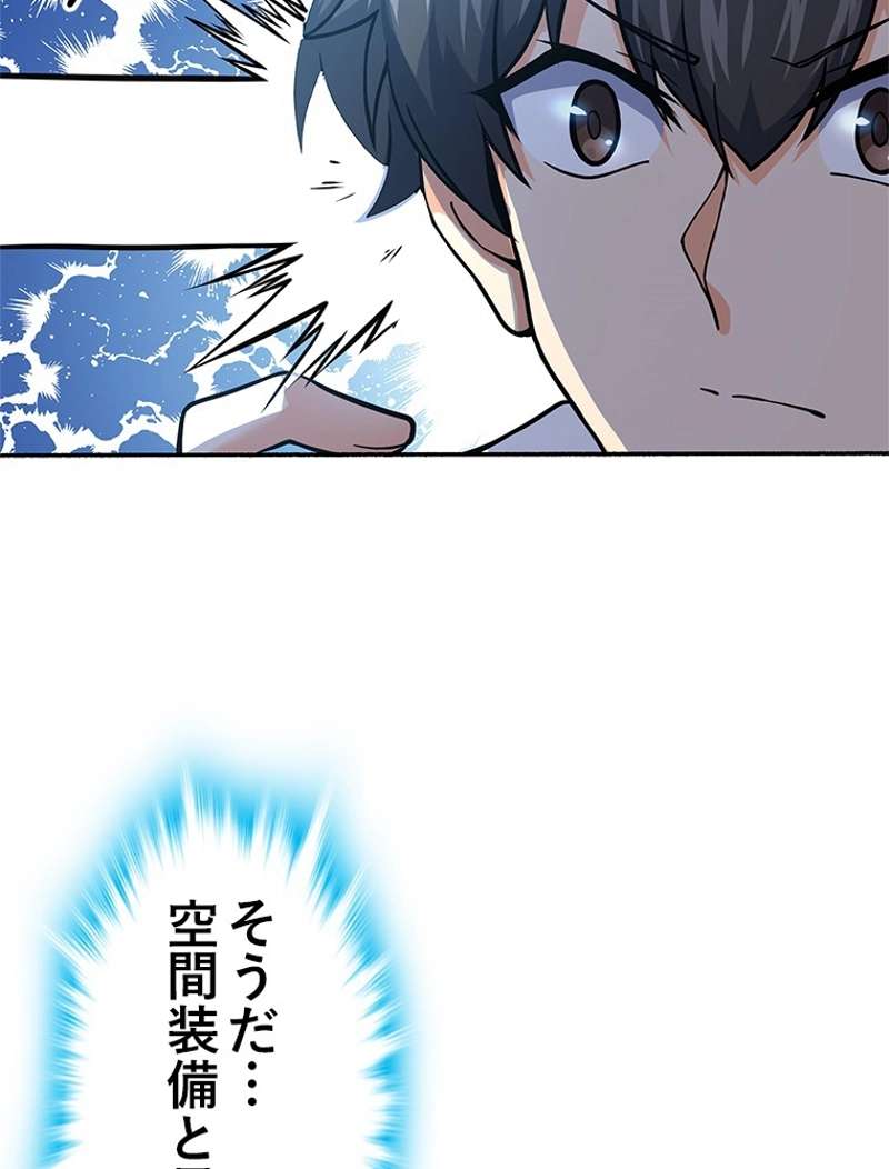 P53
