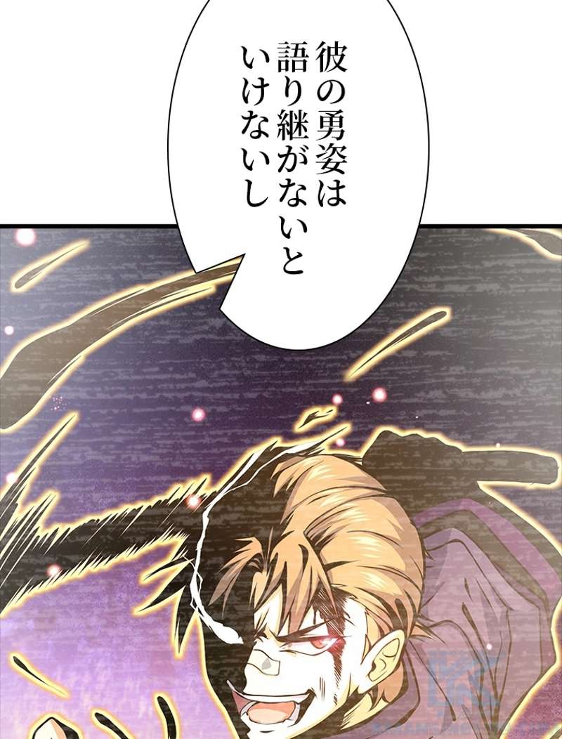 P88