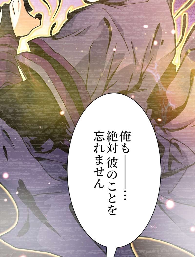 P89