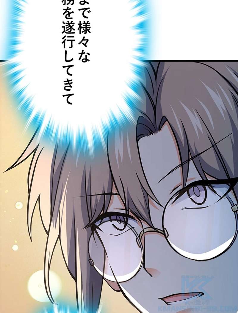 P91