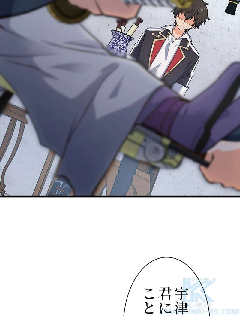 P94