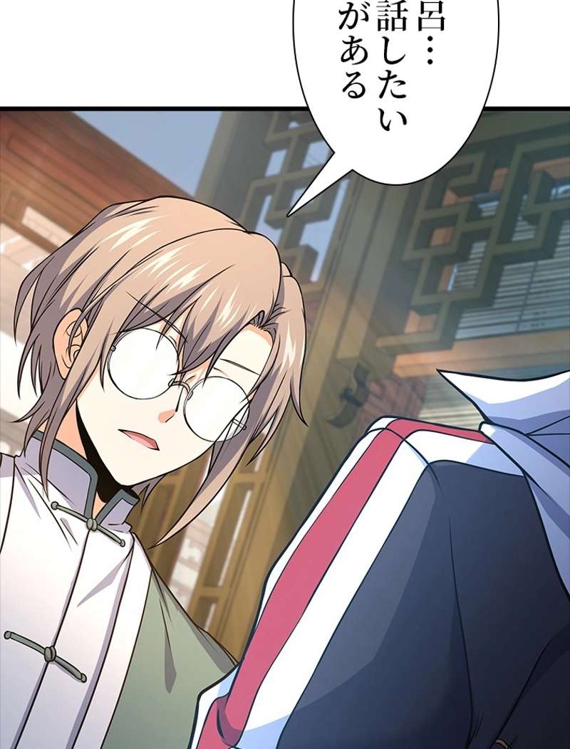 P95