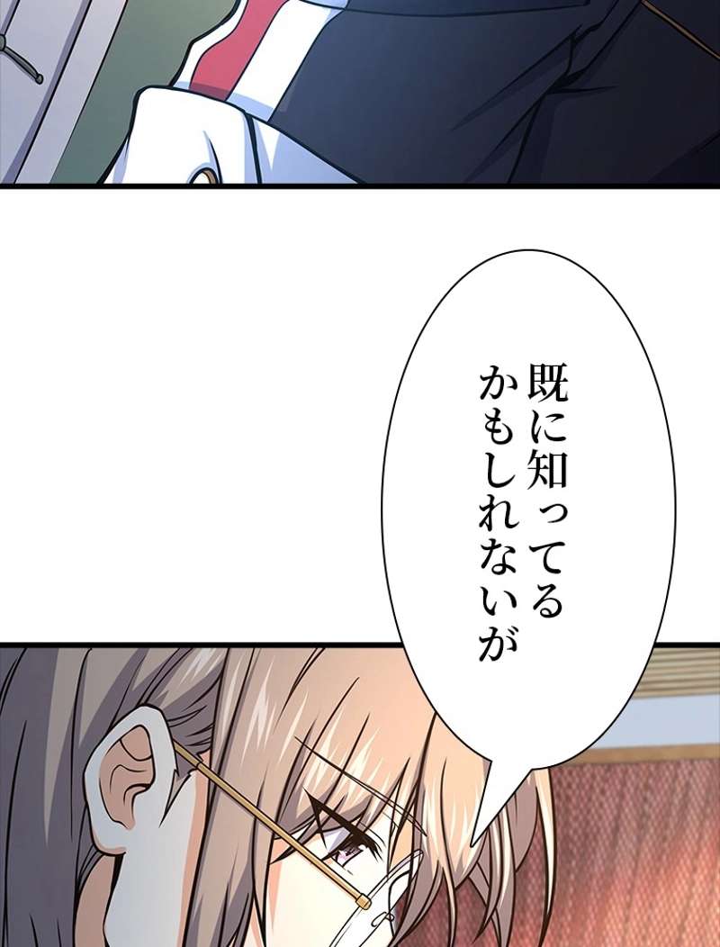 P96
