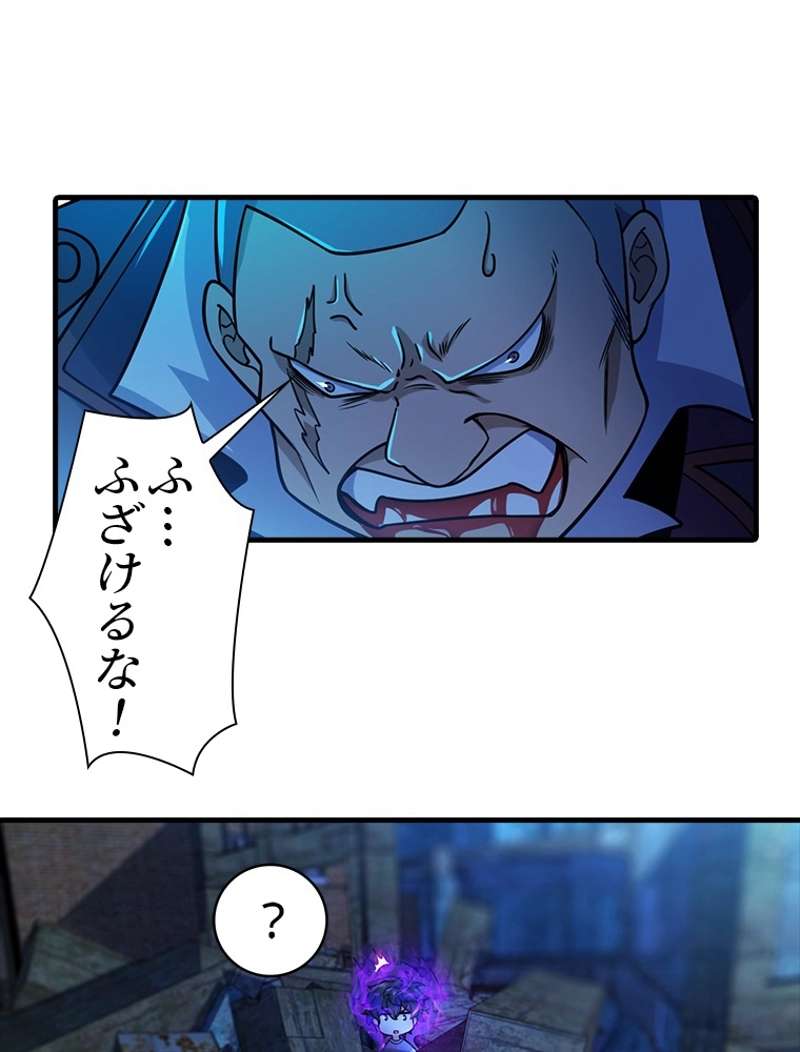 P24