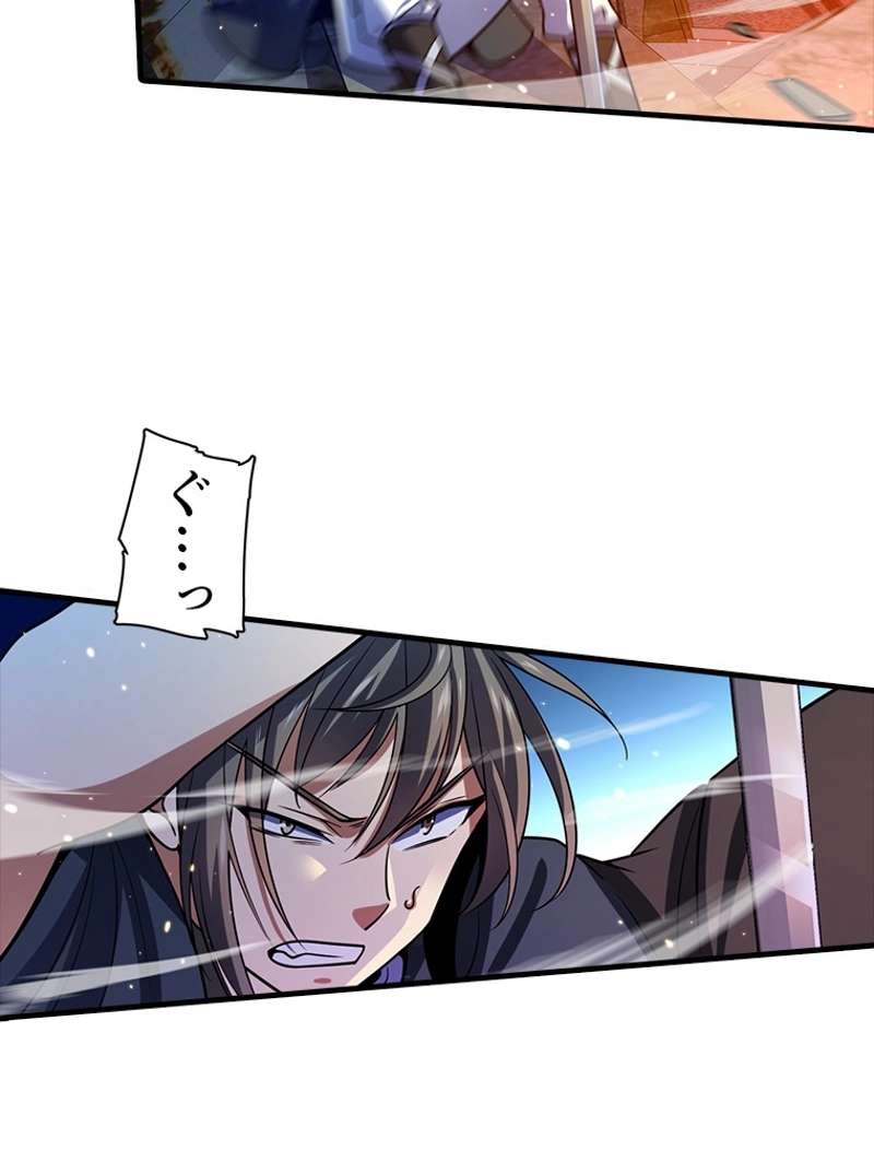 P42
