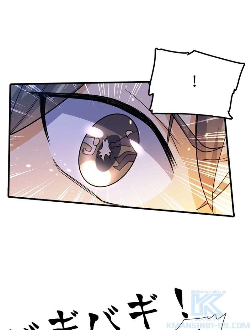 P43