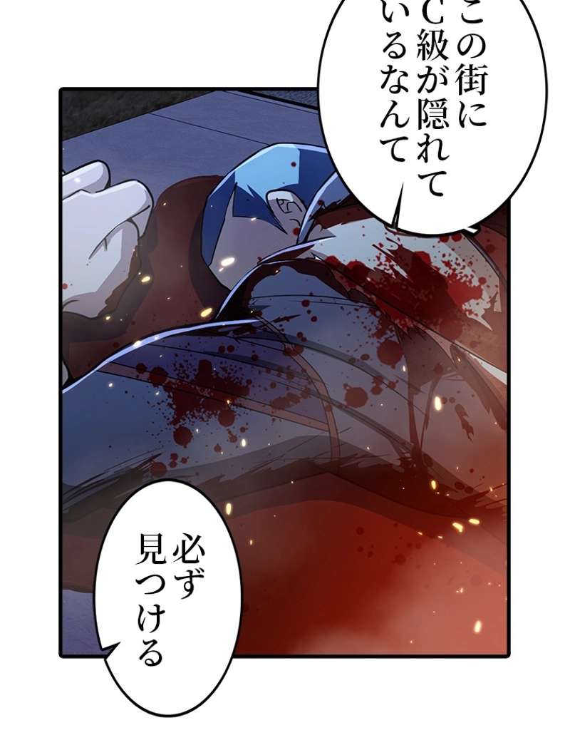 P60