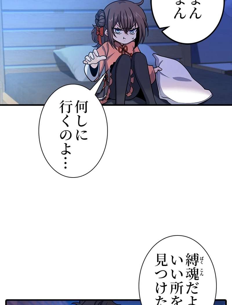 P66