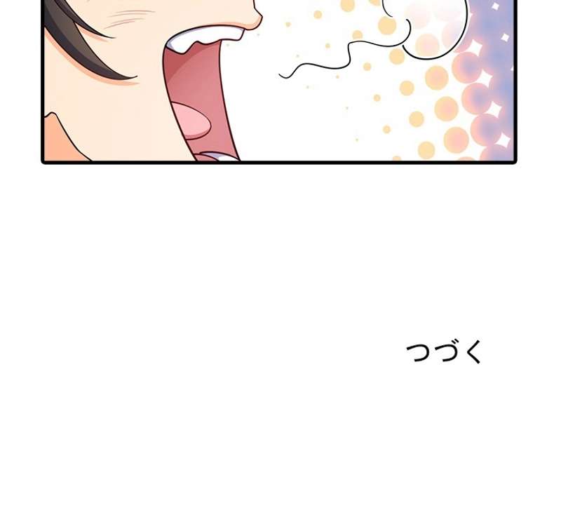 P68