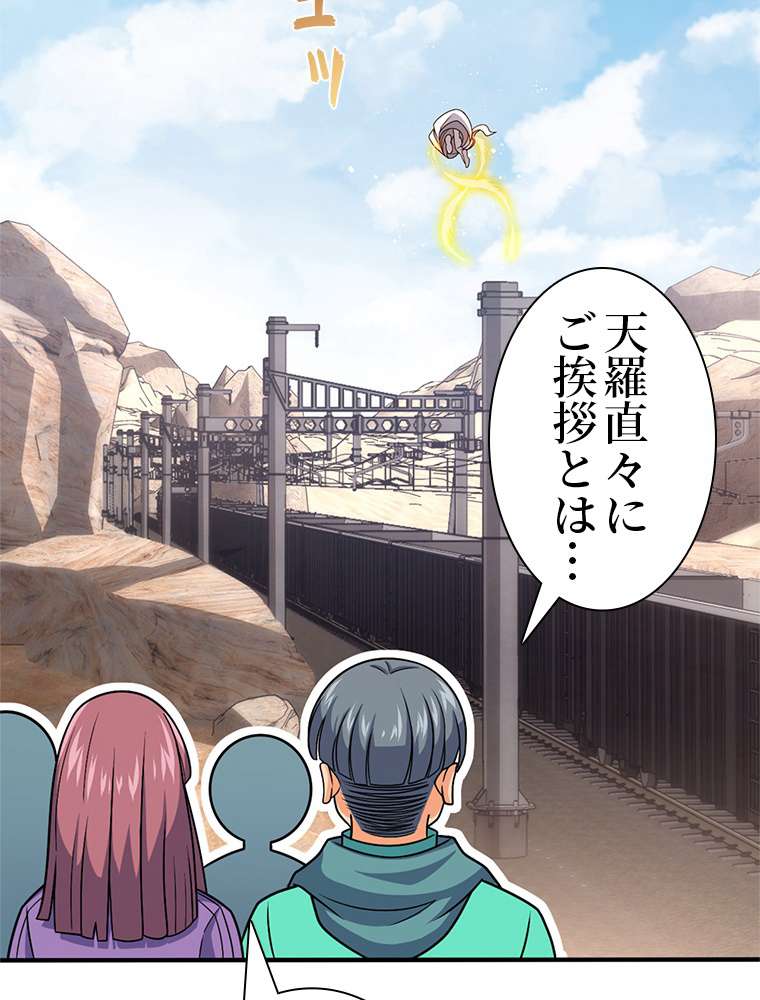 P36