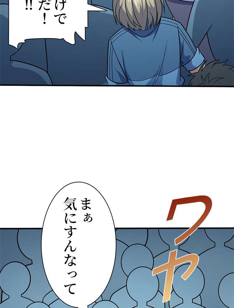 P42