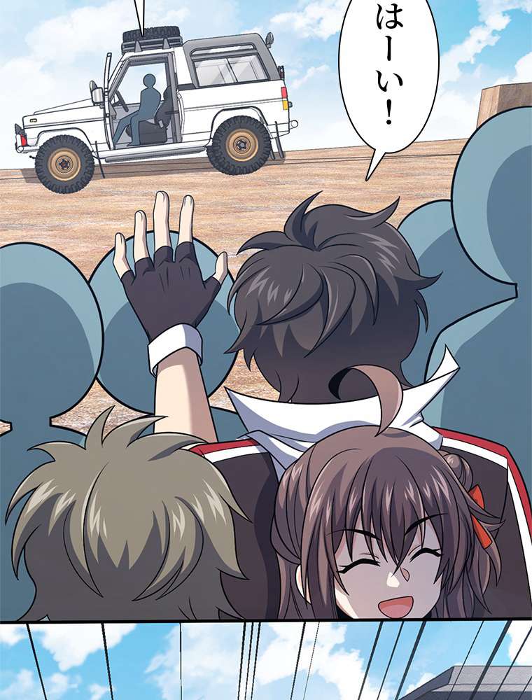 P45
