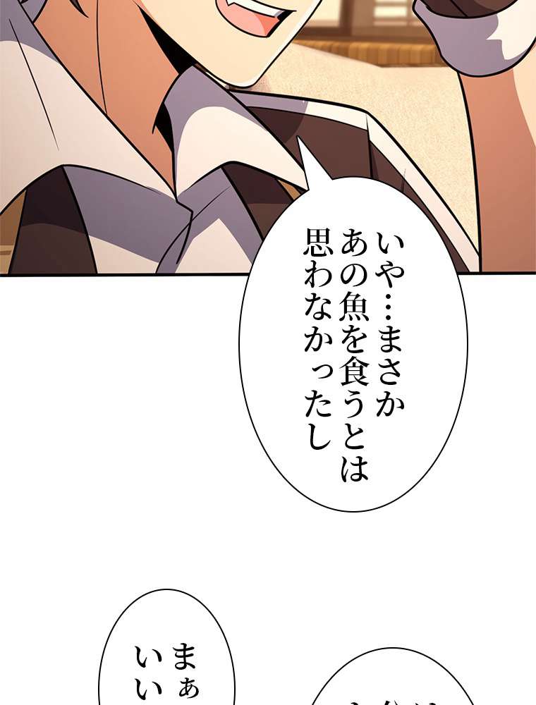 P63