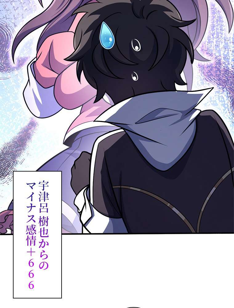 P66