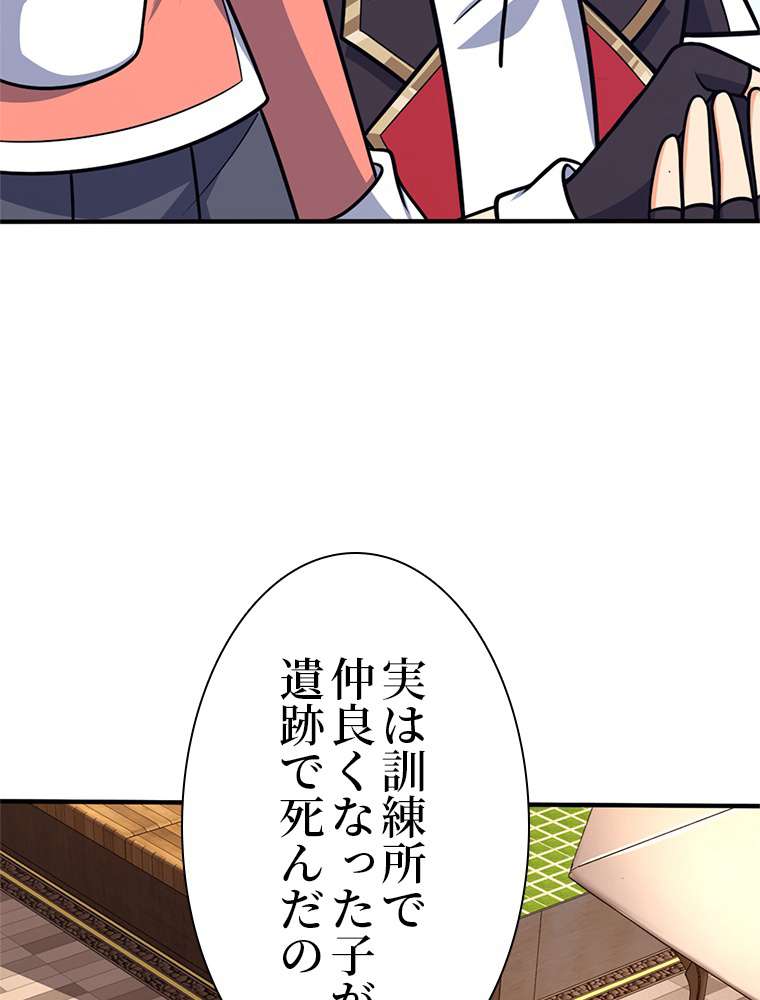 P68