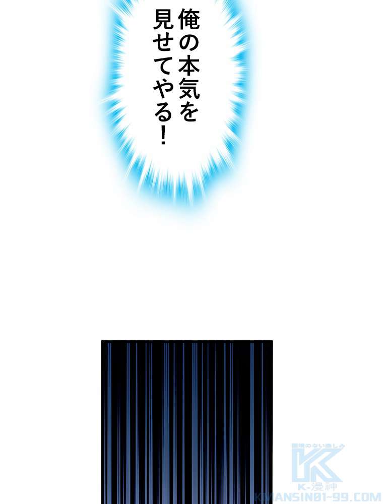 P58
