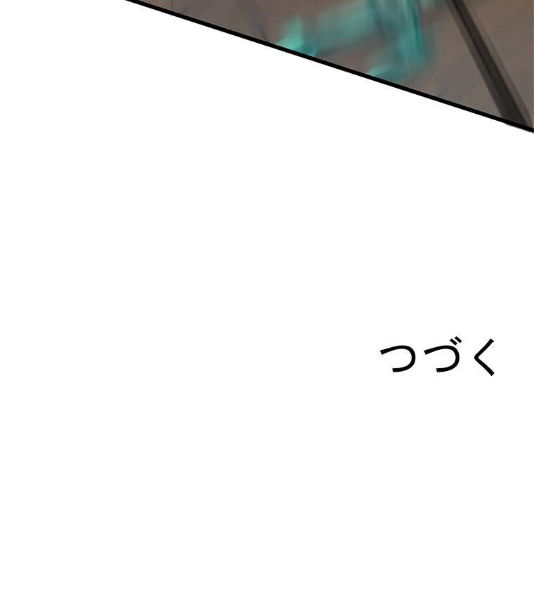 P72