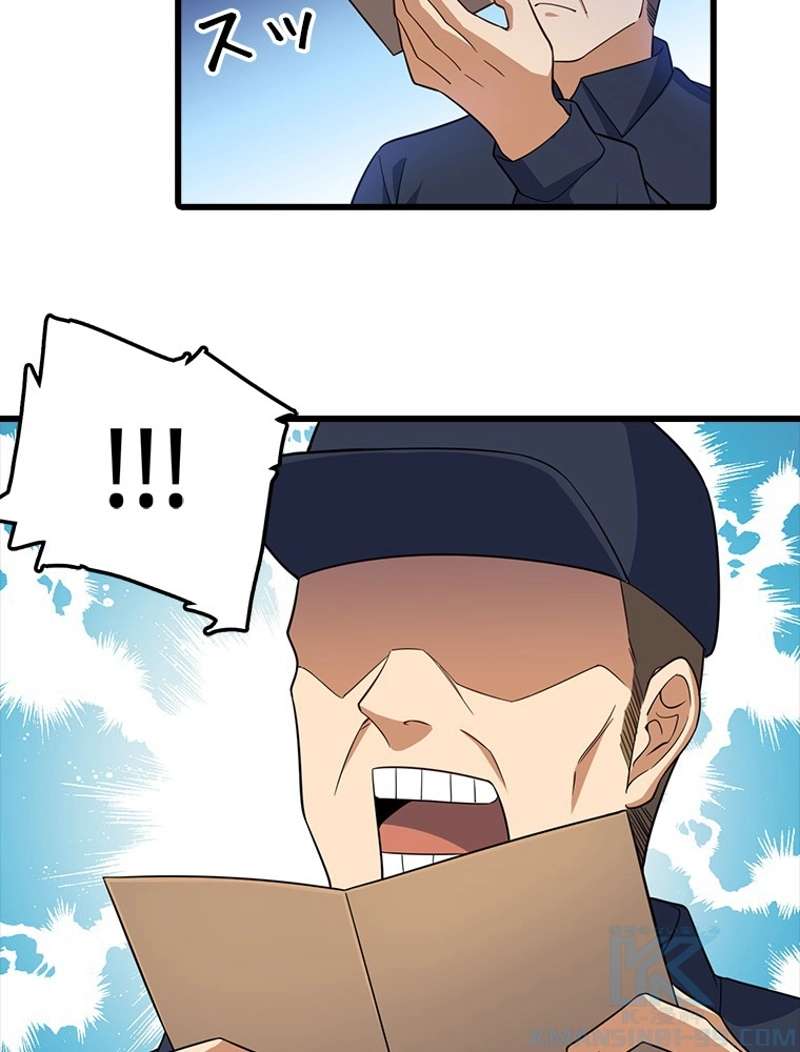 P34