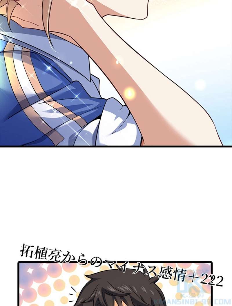 P43
