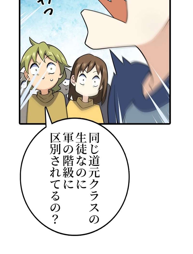 P51