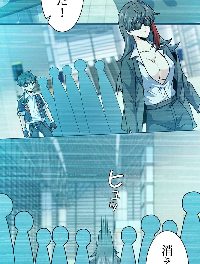 P39
