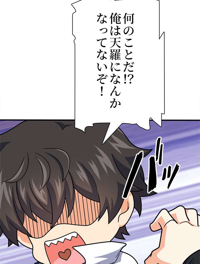 P68