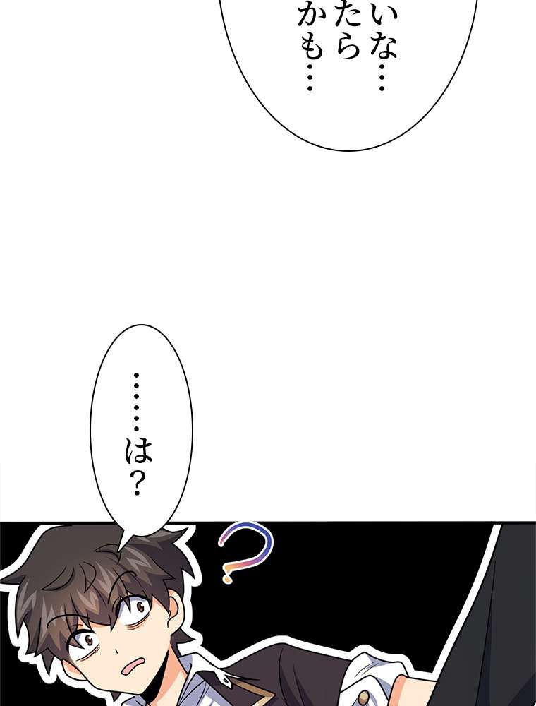 P74
