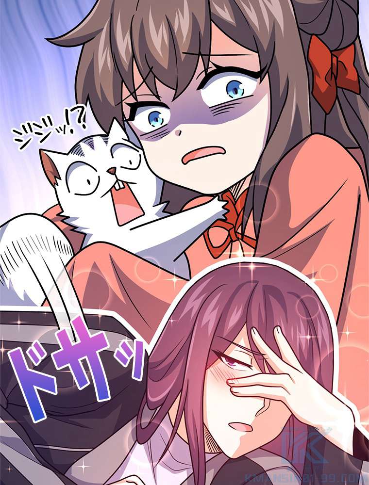 P79