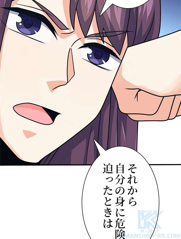 P82