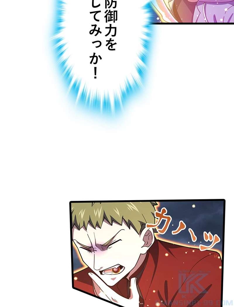 P58