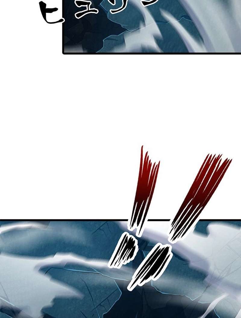 P74