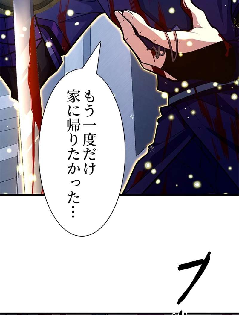 P38