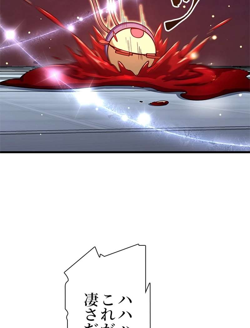 P41
